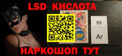 прущая мука Краснодар