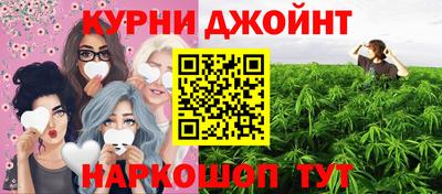 трава Краснознаменск