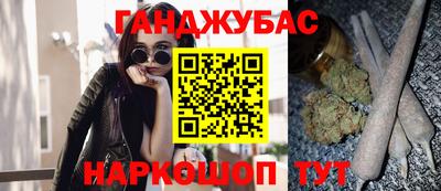 прущая мука Краснодар