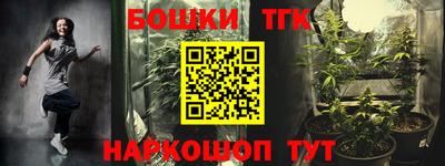 прущая мука Краснодар