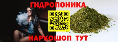 Альфа ПВП Кулебаки