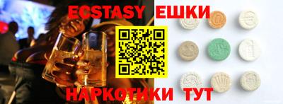 прущая мука Краснодар
