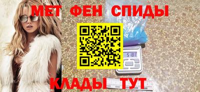 трава Краснознаменск