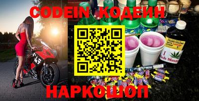 прущая мука Краснодар