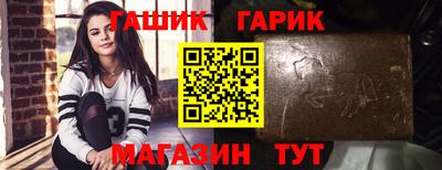 прущая мука Краснодар