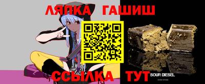 прущая мука Краснодар