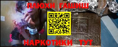 трава Краснознаменск