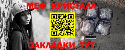 прущая мука Краснодар